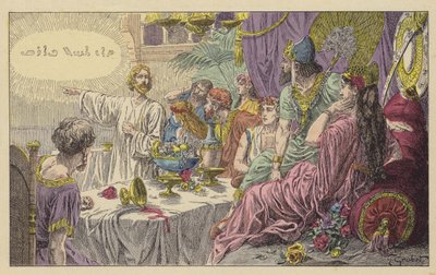 La fiesta de Baltasar (litografía en color) de French School