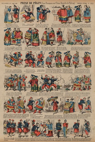 Los franceses en Beijing después de la Batalla de Palikao, Segunda Guerra del Opio de French School