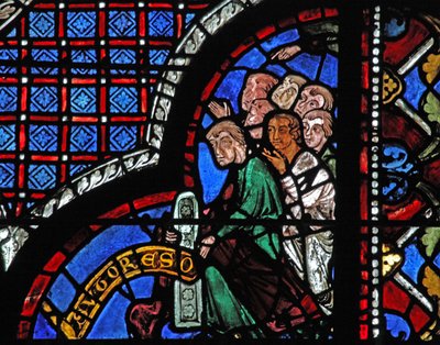 La ventana del Buen Samaritano: donantes - zapateros de French School