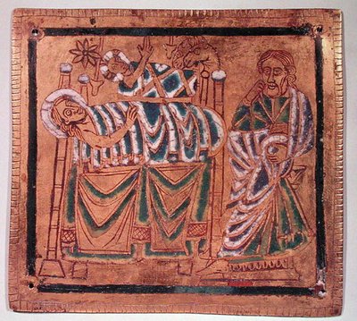 La Natividad de French School
