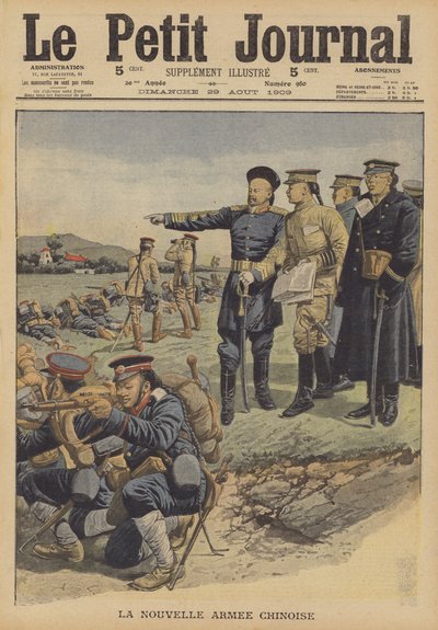 El nuevo ejército chino de French School