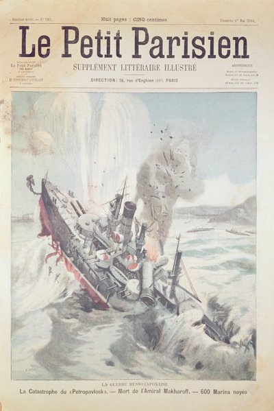 El hundimiento del buque insignia ruso Petropavlovsk el 13 de abril de 1904, ilustración de portada de Le Petit Parisien, 1 de mayo de 1904 de French School