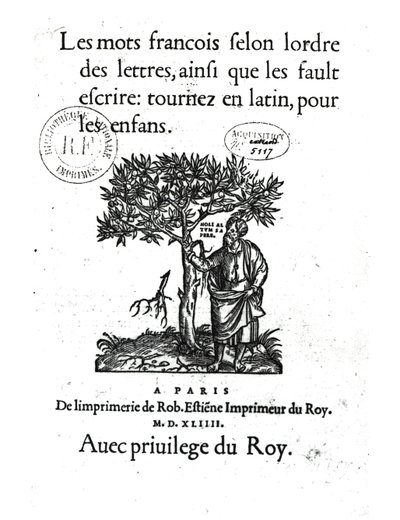Portada del primer diccionario francés-latín, 1544 de French School