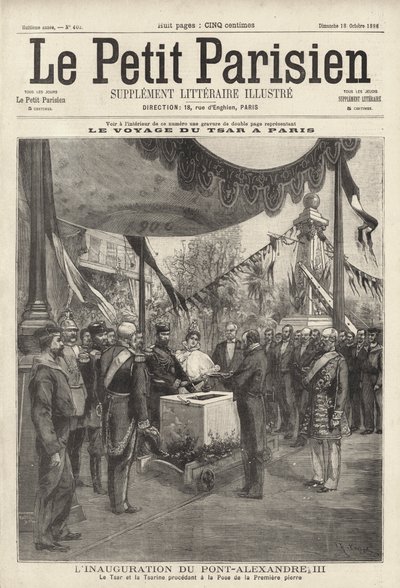 El zar Nicolás II y la zarina Alexandra de Rusia en una ceremonia de colocación de la primera piedra del Puente Alejandro III en París durante su visita a Francia de French School