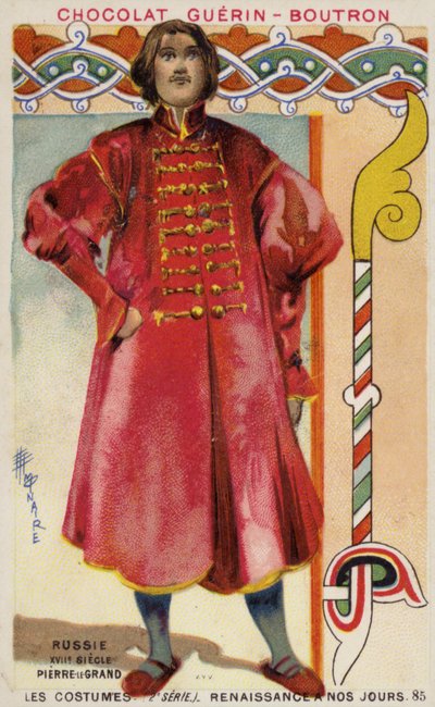 Zar Pedro el Grande de Rusia, siglo XVII de French School