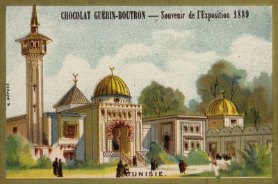 Túnez de French School