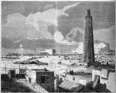 Vista de la ciudad de Adén, capital de Yemen, en 1861. Grabado en "Le Monde Illustré" n°242 del 30 de noviembre de French School