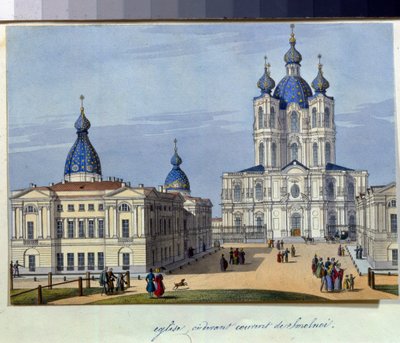 Vista de la Catedral Smolny en San Petersburgo de French School