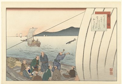 Fujisawa (título sobre objeto) Hizakurige (título de la serie) de Fujikawa Tamenobu