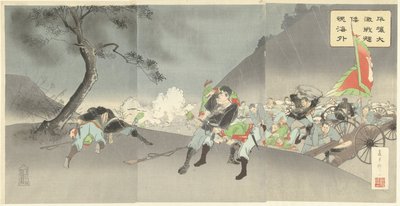 Los intensos combates en Pyongyang muestran el espíritu de lucha japonés en el extranjero. Heijo daigekisen kiwakon kaigai (título sobre objeto) de Fujiwara Den