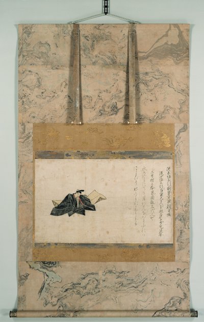 Retrato de Minamoto no Shitago de la versión Satake de los Treinta y Seis Maestros Poetas de Fujiwara Nobuzane