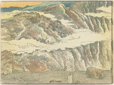 China en 30 pergaminos - primera parte
Shina sanju gakan - jokan (título en el objeto) de Fukuda Bisen