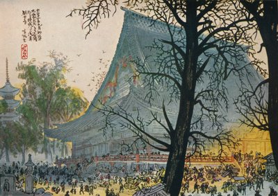 Salvando el templo Asakusa del fuego después del gran terremoto, 1926 de Fukunaga Seihan