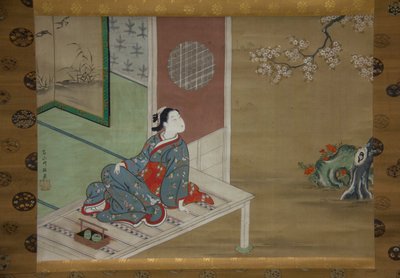 Cortesana descansando en la veranda de Furuyama Moromasa