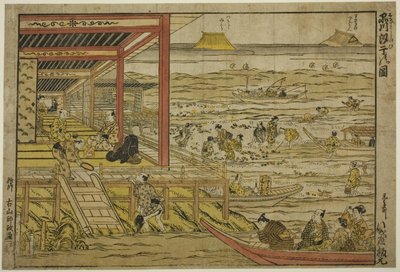 Recolección de mariscos en marea baja en Shinagawa (Shinagawa shiohigari no zu) de Furuyama Moromasa