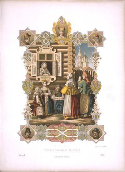 Trajes de Torzhok de la serie Vestimenta del estado ruso, antes de 1853 de Fyodor Grigoryevich Solntsev