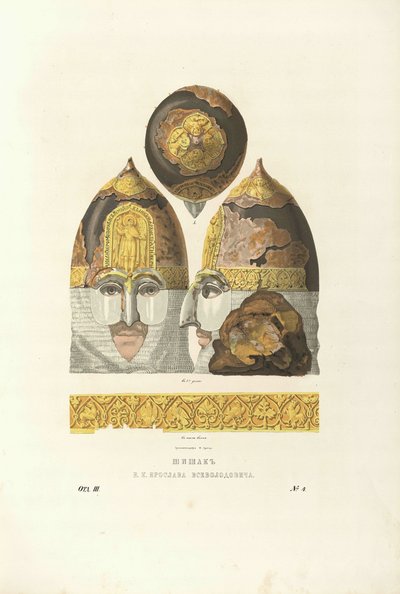 Casco del Gran Príncipe Yaroslav II Vsevolodovich, 1840s de Fyodor Grigoryevich Solntsev