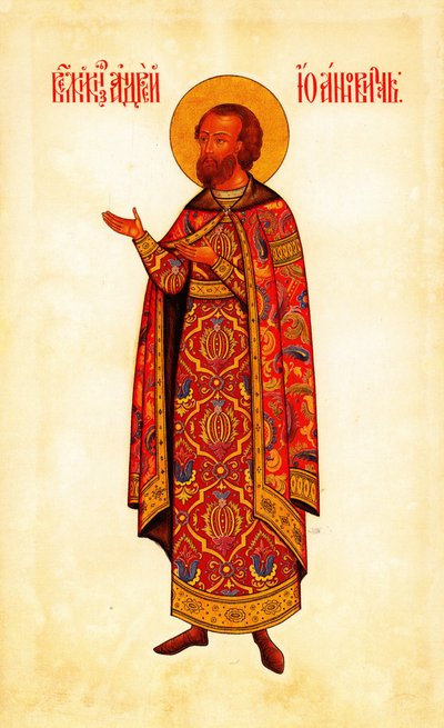 San Gran Príncipe Andrey Bogolyubsky, 1887 de Fyodor Grigoryevich Solntsev