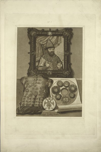 Armadura de plata y sello del Zar. De las Antigüedades del Estado Ruso, antes de 1853 de Fyodor Grigoryevich Solntsev