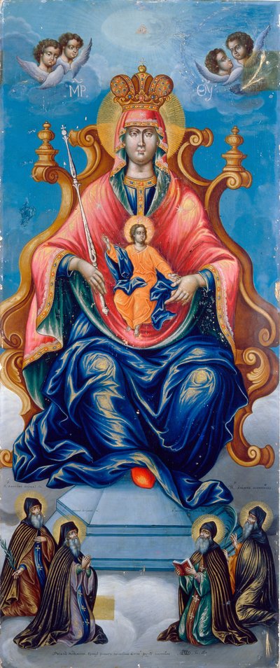 La Madre de Dios Pecherskaya. Pintura de Fyodor Nikonovsky (activo a finales del siglo XVIII), temple sobre madera de Fyodor Nikonovsky