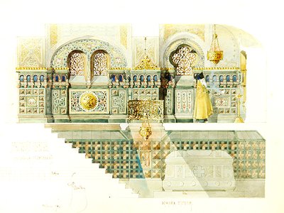 Diseño para la bóveda familiar Lapin en el Monasterio Danilov, Moscú de Fyodor Shekhtel