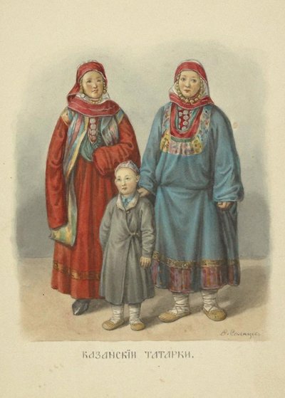 Mujeres tártaras de Kazán, ilustración de la serie Vestimenta del Estado Ruso, 1869 de Fyodor Grigoryevich Solntsev