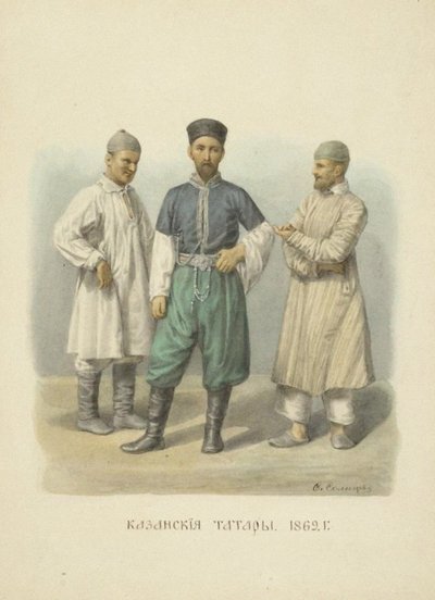 Tártaros de Kazán, ilustración de la serie Vestimenta del Estado Ruso, 1869 de Fyodor Grigoryevich Solntsev