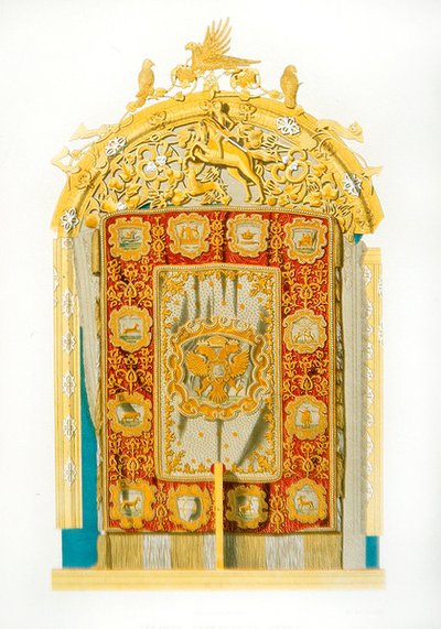 El trono de la infancia de Pedro el Grande - lámina de 