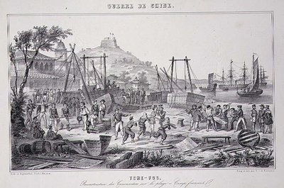 Reensamblaje de cañoneras en la playa de Tche-Fou, de 