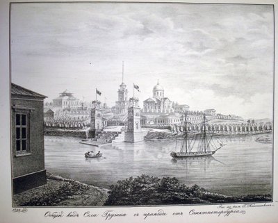 La finca Gruzino, 1821-1822 de G. Kanoshenkin