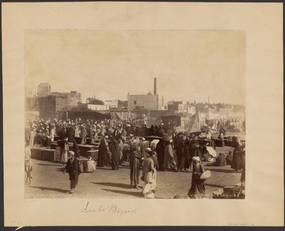 Zoco el Sabtieh (Bazar Árabe) de G. Lekegian
