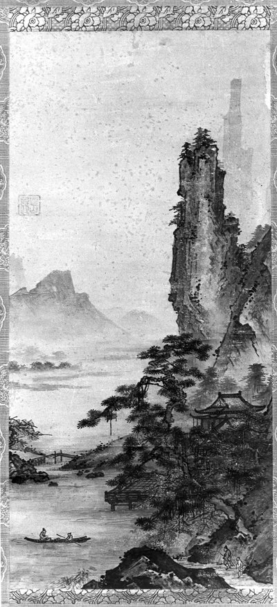 Paisaje montañoso de Gakuo Zokyu