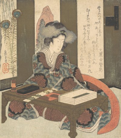 Una dama a punto de escribir un poema, ca. 1820 de Gakutei