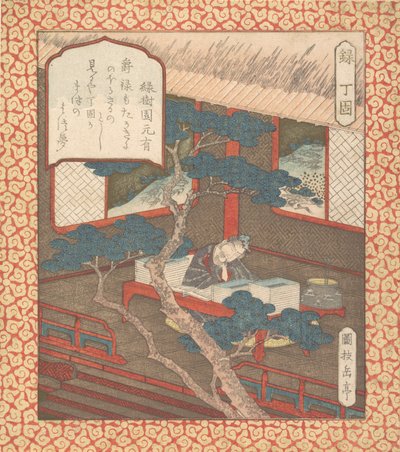 Un sabio dormido sobre sus libros, ca. 1820 de Gakutei