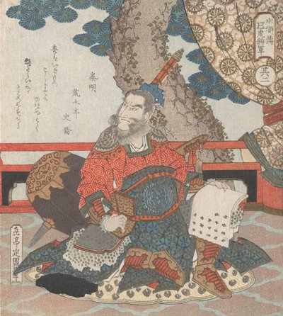 General chino Tigre de la historia Suikoden de Gakutei