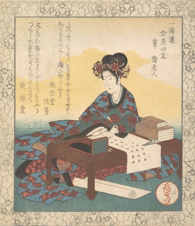 Dama China Sentada en una Mesa, Componiendo una Oda de Gakutei