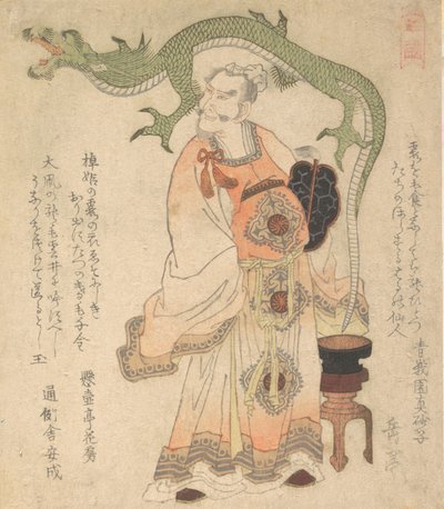 Sabio chino evocando un dragón de Gakutei