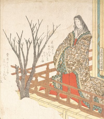 Dama de la corte mirando un cerezo en flor de Gakutei