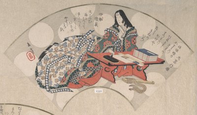 Dama de la corte en su mesa de escritura de la colección Lluvia de Primavera, ca. 1820s de Gakutei
