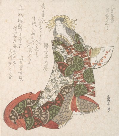 Cortesana Usugumo, siglo XIX de Gakutei