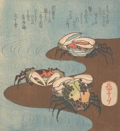 Cangrejos cerca del borde del agua, ca. 1830 de Gakutei