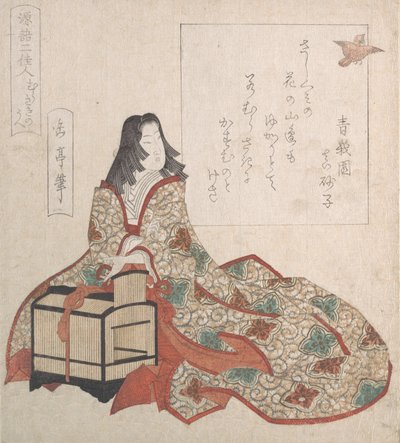 Lady Murasaki libera un pájaro de una jaula, siglo XIX de Gakutei