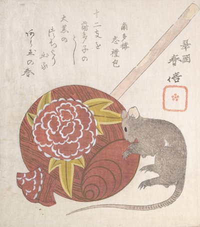 Mazo de Daikoku, uno de los dioses de la buena fortuna, y una rata, probablemente 1828 de Gakutei
