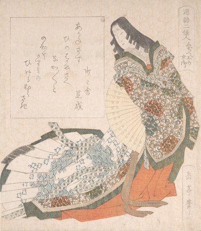 Princesa Fujitsubo en Traje de Corte con un Abanico, siglo XIX de Gakutei