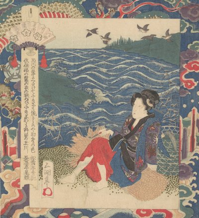Impresión, ca. 1820 de Gakutei
