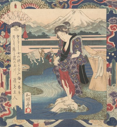 Impresión, ca. 1830 de Gakutei