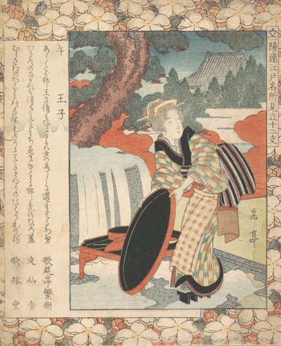 Impresión, ca. 1830 de Gakutei
