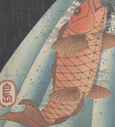 Carpa roja ascendiendo una cascada, finales de 1820s de Gakutei