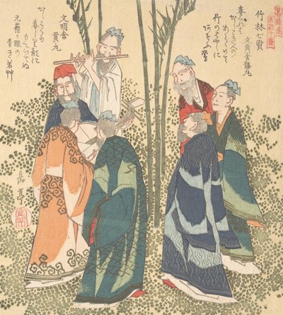 Siete Sabios en el Bosque de Bambú, siglo XIX de Gakutei