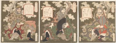 Los tres héroes de Shoku Shu: Emperador Ryubi Liu Fei y su... de Gakutei